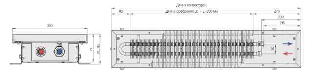Vitron ВК 75.200